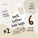 NB KIT-TBP (1)