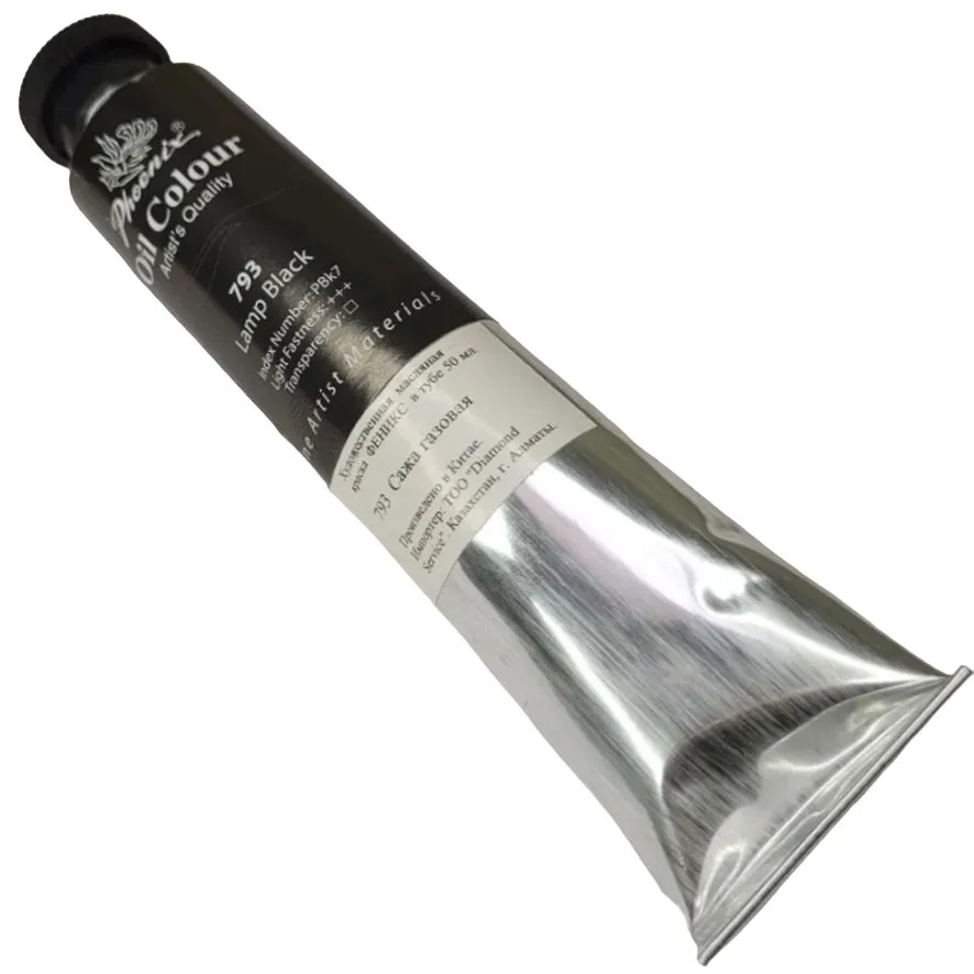 Noir - Peinture à l'huile de Phoenix 200 ml - Qualité Artiste