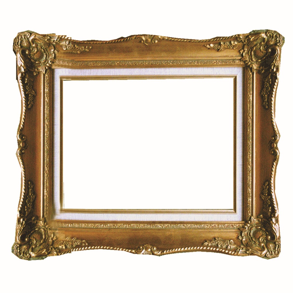 Ornate Gold Wooden Frame - 14" x 18"