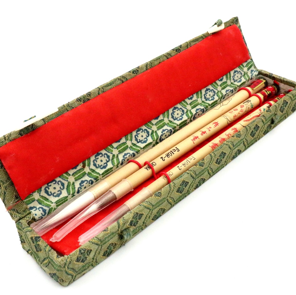 Goat Hair Bamboo Brush - Set Of 3