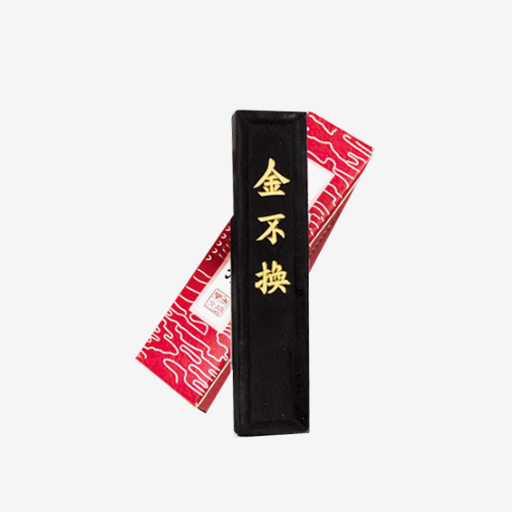 Bâton d'encre noire chinoise (8 oz)