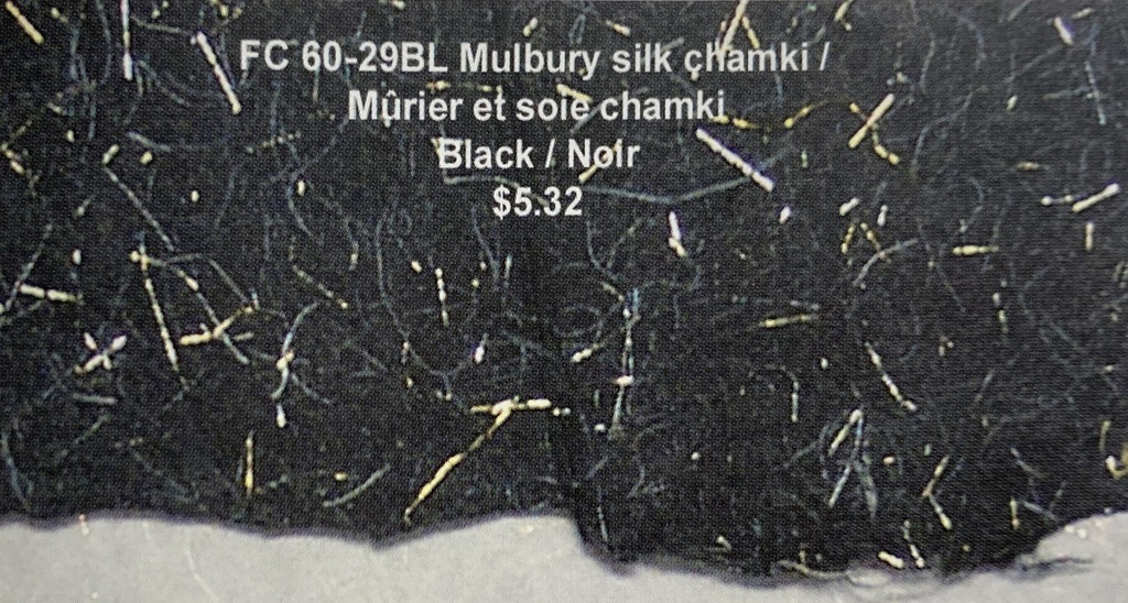 Papier mûrier (noir) - 18,5" x 25"