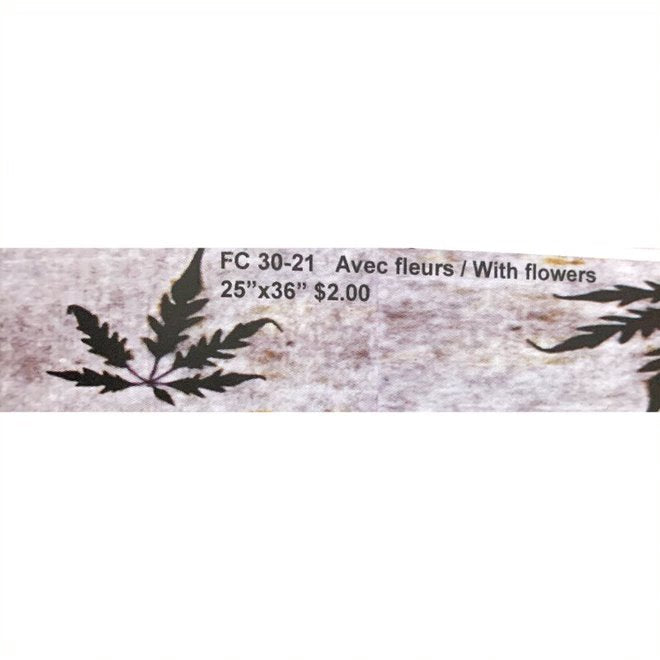 Handmade Mulberry Papers (Violet-Purple Silk Design) - 26" x 36"