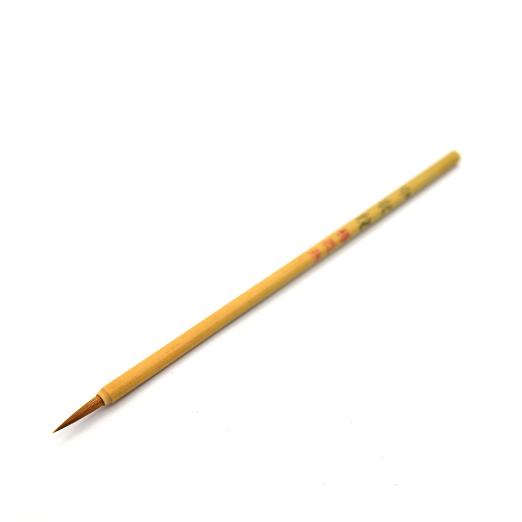 Fine Detail Sable Bamboo Brush With Cap - #2/0