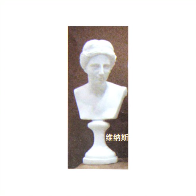 Buste en Plâtre - Vénus (6")