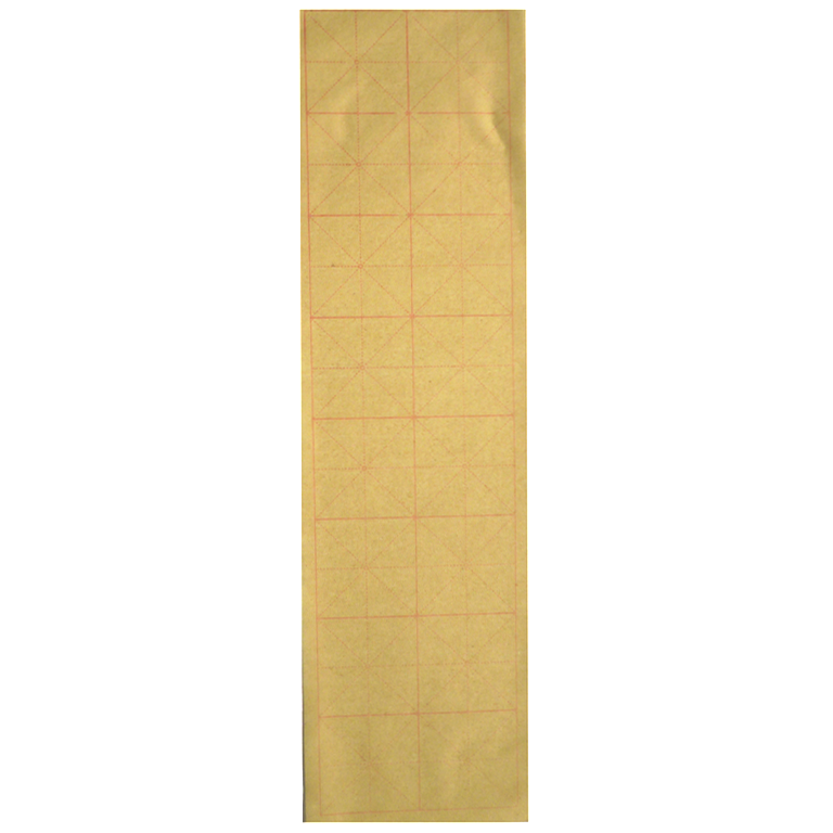 Chinese Calligraphy Practice Pad - 100 Sheets