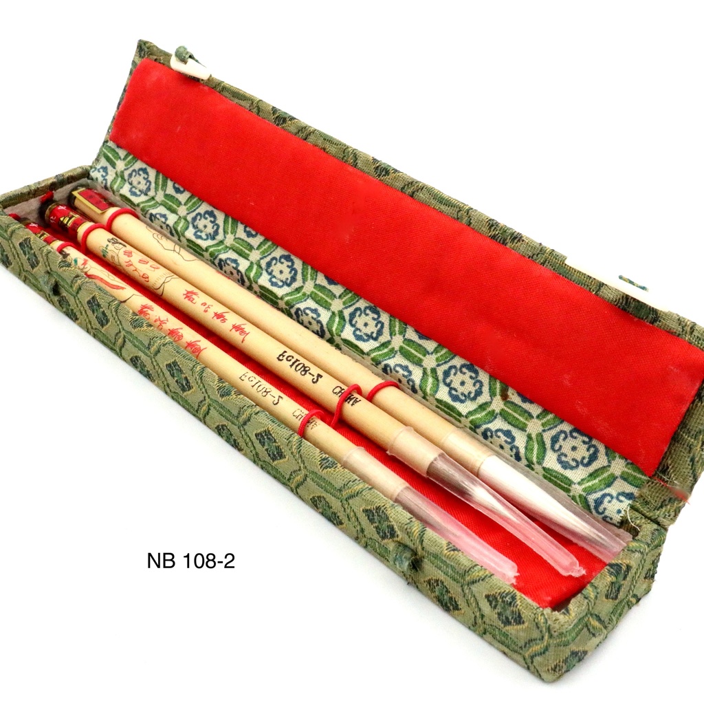 Goat Hair Bamboo Brush - Set Of 3