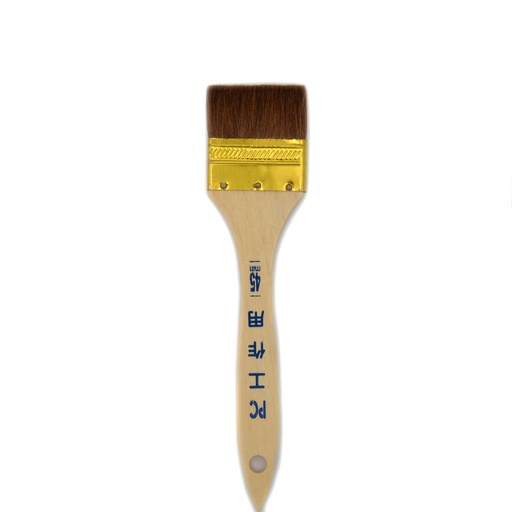 [FC 799-45MM] Black Ox-Ear Hair Soft Brush