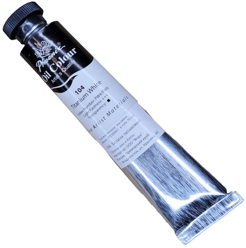 [PO200A-104] Blanc de titane - Peinture à l'huile de Phenix 200 ml - Qualité aristes