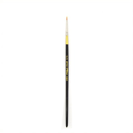 [FC GR700-0] Golden Synthetic Hair Brush - Round #0