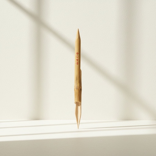 [FC 111-1] Bamboo Reed Pen - Small