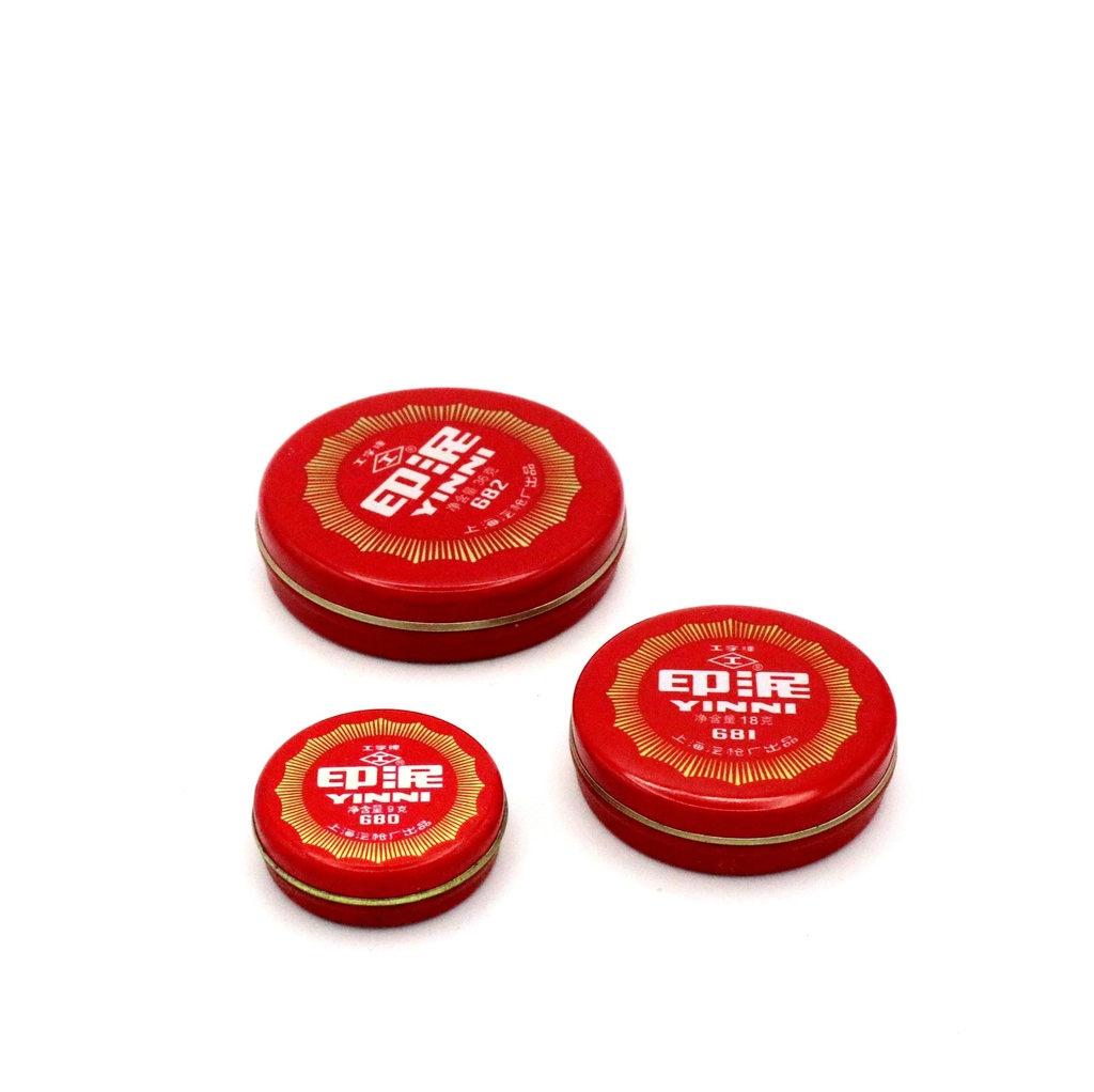 [FC 332-1] Red Cinnabar Paste For Seal Stamping