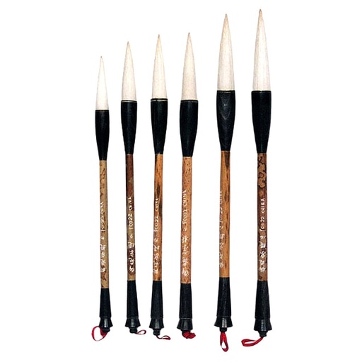 [FC 022-10] pinceau en Bambou - Grande Chèvre #10