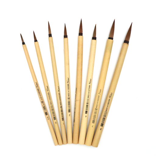 [FC 088-00] Bamboo Watercolor Brush - Goat And Mixed Hair #00