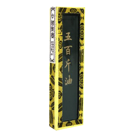 [FC 202-8OZ] Bâton d'encre noire chinoise (8 oz)