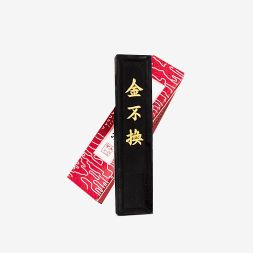 [FC 202-8OZ] Chinese Black Ink Stick (8 oz)