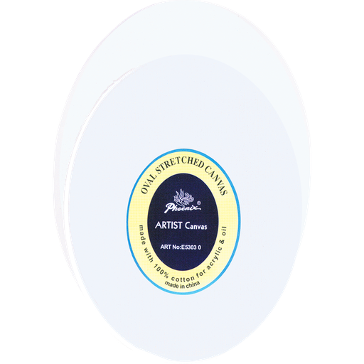 [FC OV5303-1216] Toile ovale 100 % coton 12" x 16", 5/8" d'épaisseur