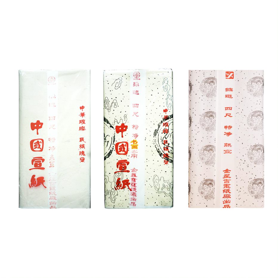 [NB 30-2K3] Papier de riz Jia Xuan (Blanc) - 27" x 50"