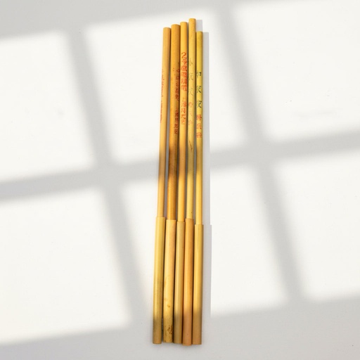 [FC 105-5/0] Fine Detail Sable Bamboo Brush With Cap - #5/0