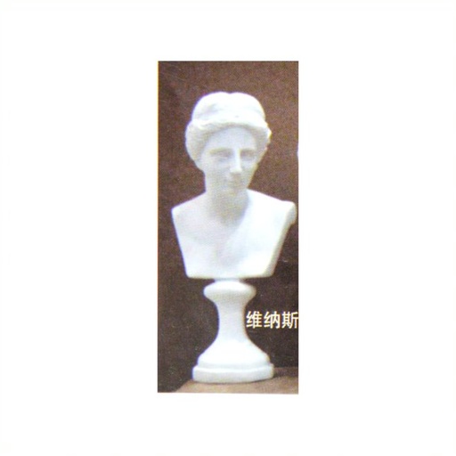 [NB TS-34] Plaster Bust - Venus (6")