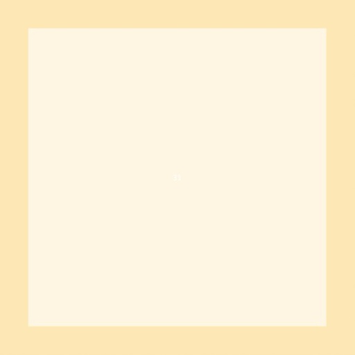 [FC S15-2] Papier de riz carré monté - 15"