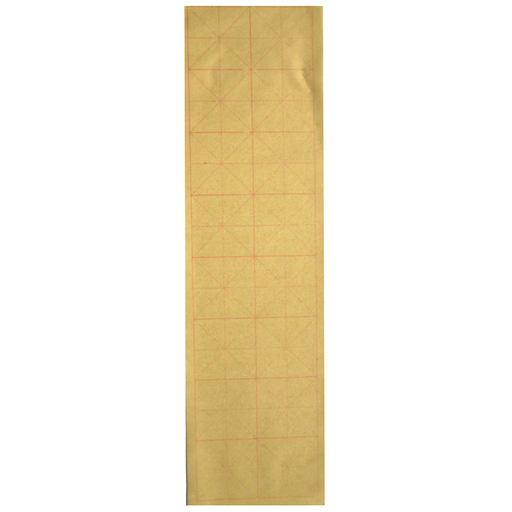[FC 309-16] Chinese Calligraphy Practice Pad - 100 Sheets