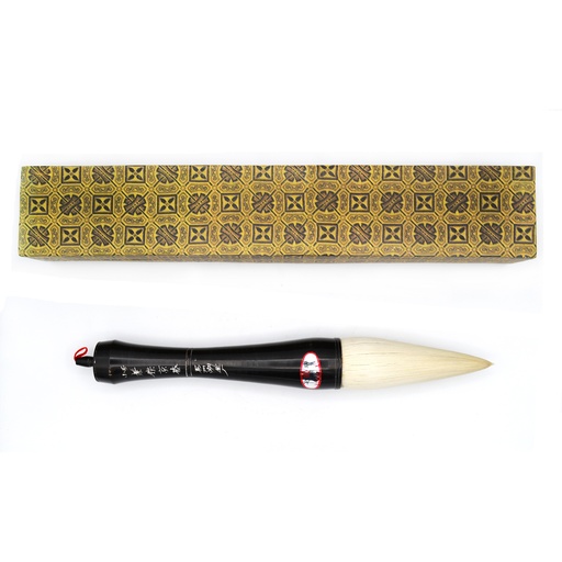 [FC 107-30] Extra Large Goat Hair Brush With Ox Horn Handle - 11.8 cm