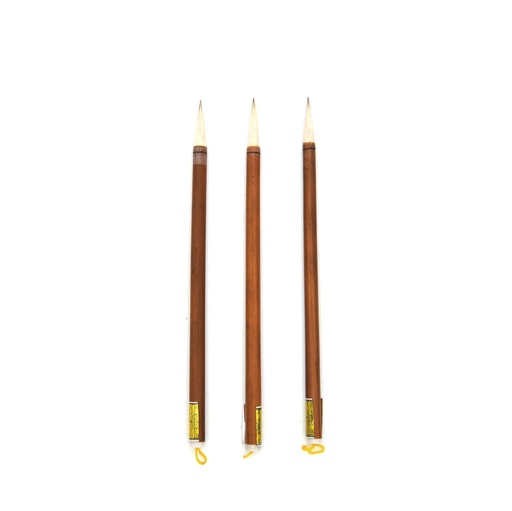 [FC 115-2] Bai Yun Mixed Hair Bamboo Brush - Zhong Bai Yun