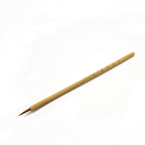 [FC 105] pinceau en bambou en poil de martre rouge (Ye Jin)