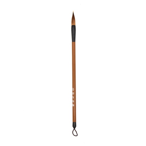 [FC 105-2] Langhao Wolf/Siberian Weasel Calligraphy Brush - #2