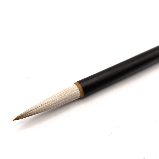 [FC 118] pinceau en bambou en poil de chèvre