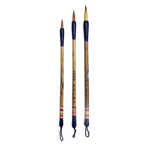 [NB 108-323] pinceau à poils en martre rouge