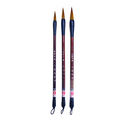 [NB 108-331] High Quality Pure Red Sable Hair Chinese Brush - Small