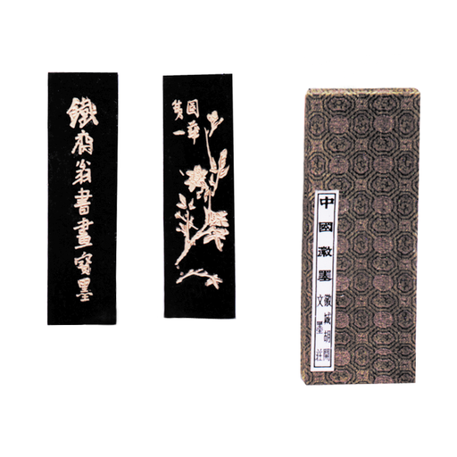 [FC 202-3] Black Ink Stick - Finest Quality