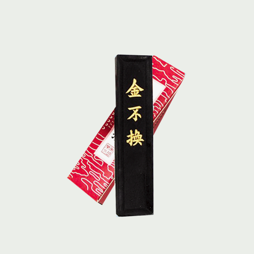 [FC 202-1OZ] Bâton d'encre noire chinoise (1 oz)