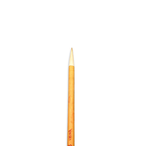 [FC 102A-4] Goat Hair Bamboo Brush - #4