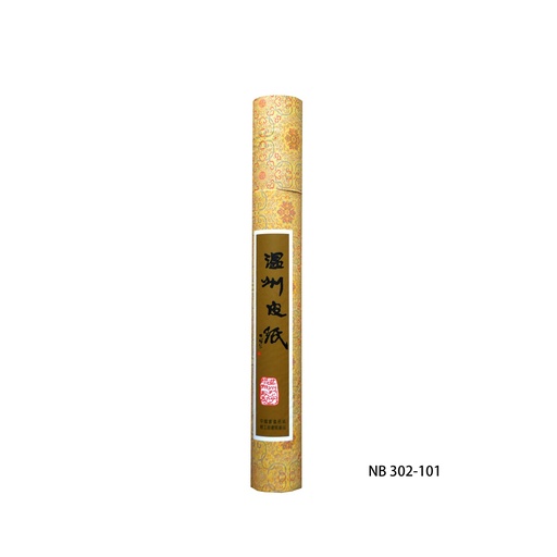[FC 302-101] Rouleau de papier 100 % pur mûrier, 18'' x 82'