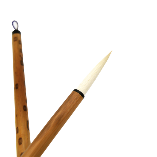 [FC 104-3] 100% Japanese Pure Goat Hair, Madake Bamboo (斑竹) Brush - Premium Quality