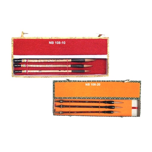[NB 108-20] Pure Red Sable Hair Bamboo Brush Set of 3 with Gift Box - Professional Quality