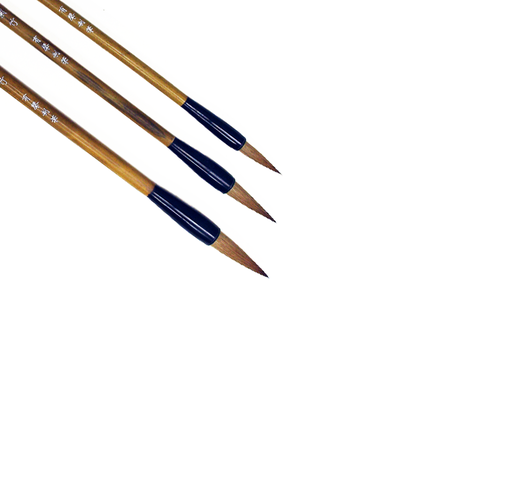 [NB 108-31] High Quality Pure Red Sable Hair Bamboo Brushes - Set of 3