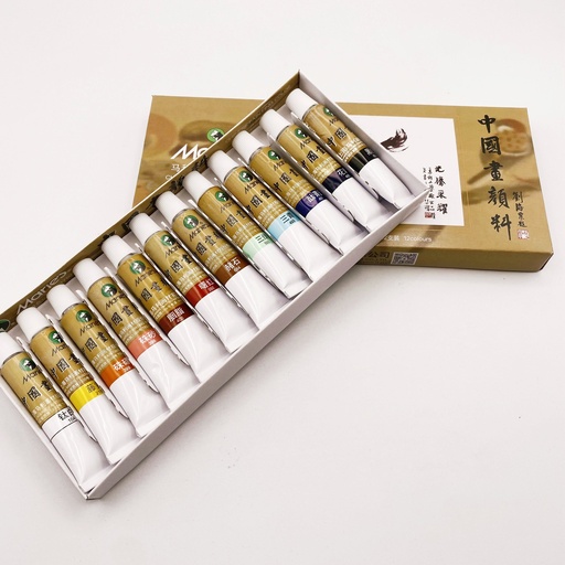 [FC 1302] Aquarelles chinoises de Marie - 12 couleurs, 12 ml