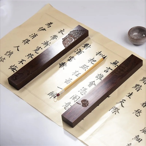 [NB 336-4] Hardwood Paper Weight - Poetry Of Spring