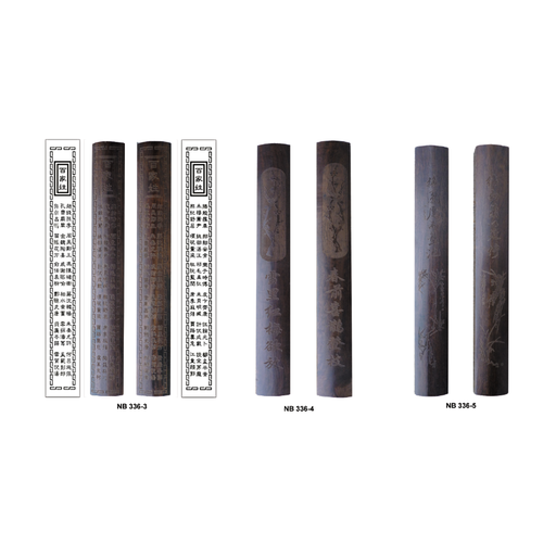 [NB 336-5] Hardwood Paper Weight - Nature
