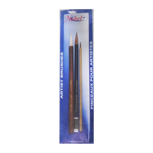 [FC 108-7] Bamboo Brush Sets