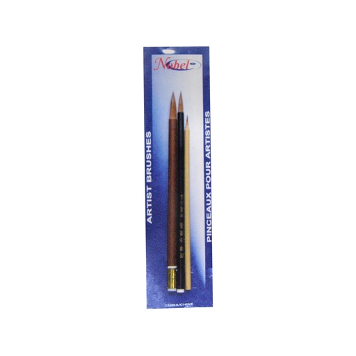 [FC 108-8] Bamboo Brush Sets